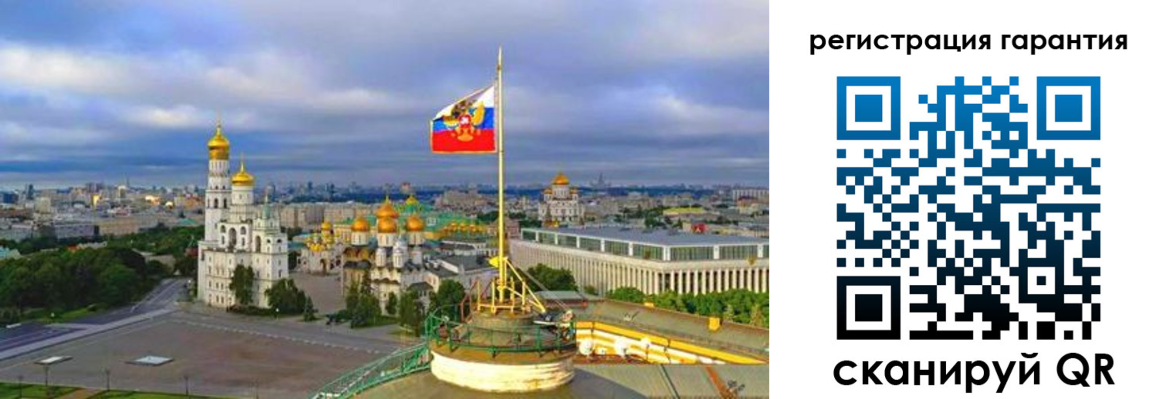 временная регистрация госуслуги в Курганинске